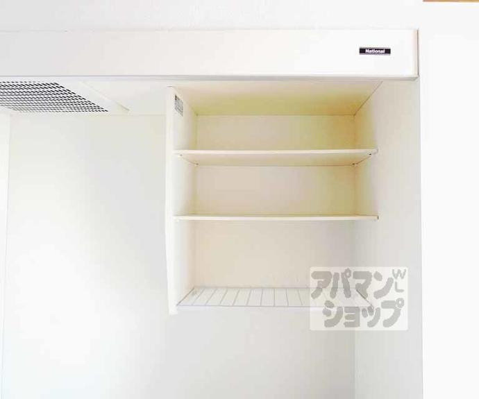 【リンデンハイム】間取