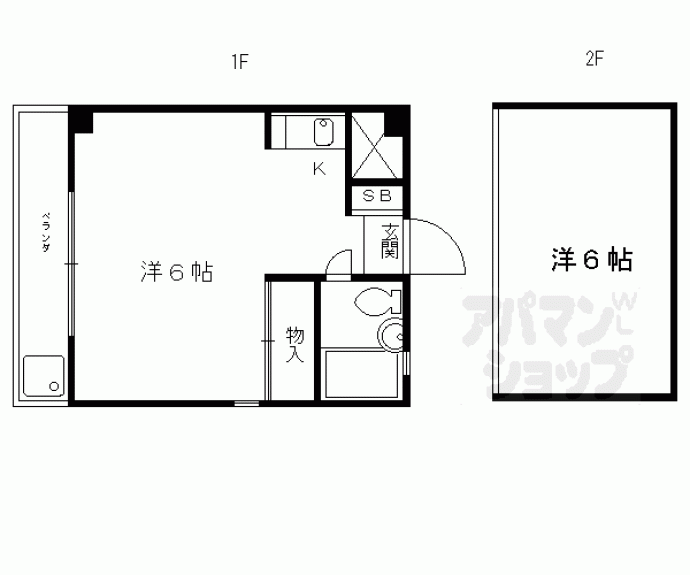 【リンデンハイム】間取