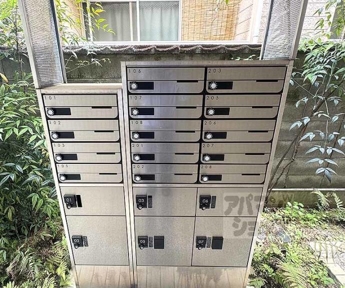 【リンデンハイム】間取