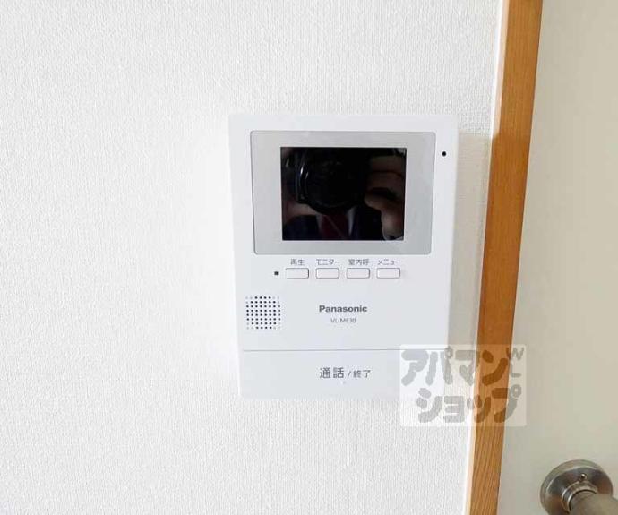 【リンデンハイム】間取