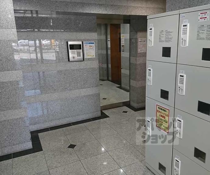 【アネックス西院】間取