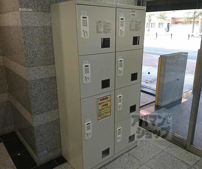 【アネックス西院】間取