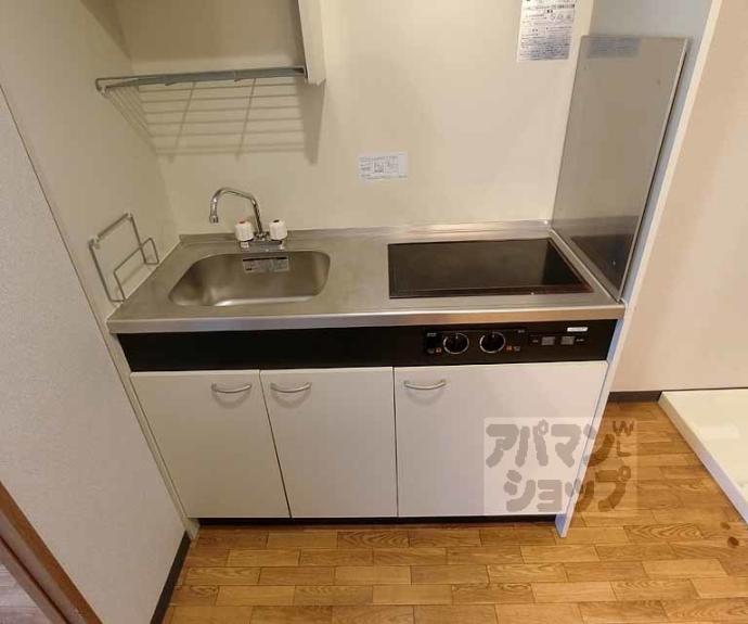 【アネックス西院】間取