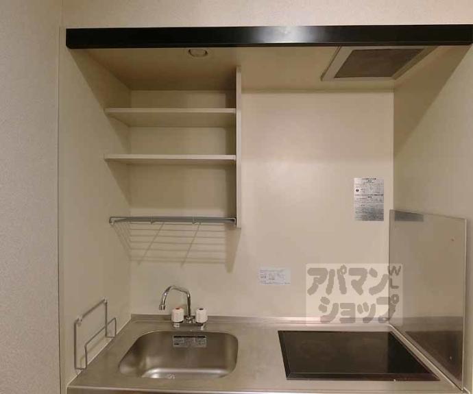 【アネックス西院】間取