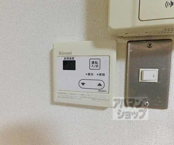 【紀之国屋ビル】間取