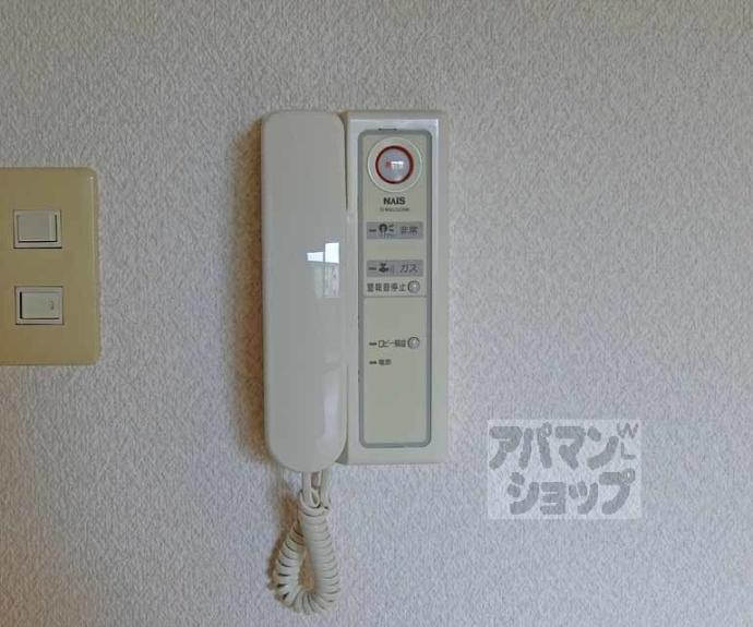 【メイプルリーフ嵯峨野】間取