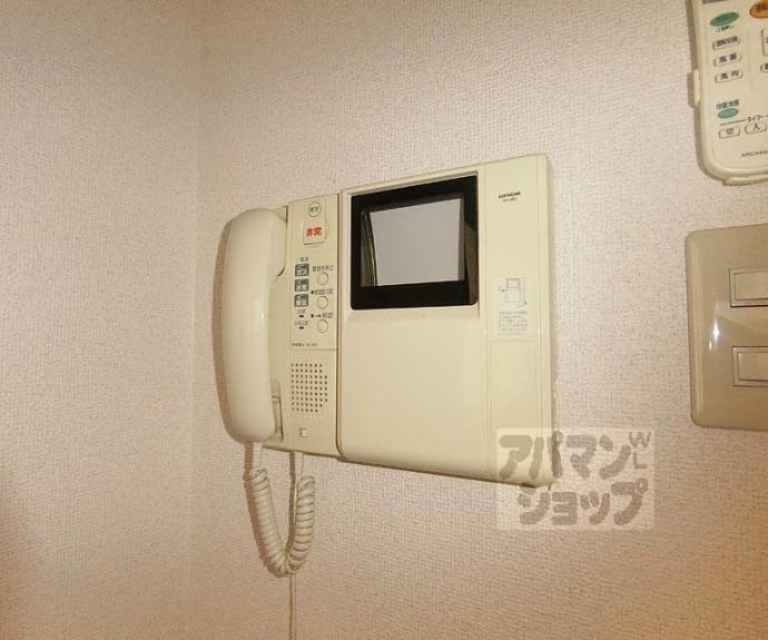 【グリーンコート】間取