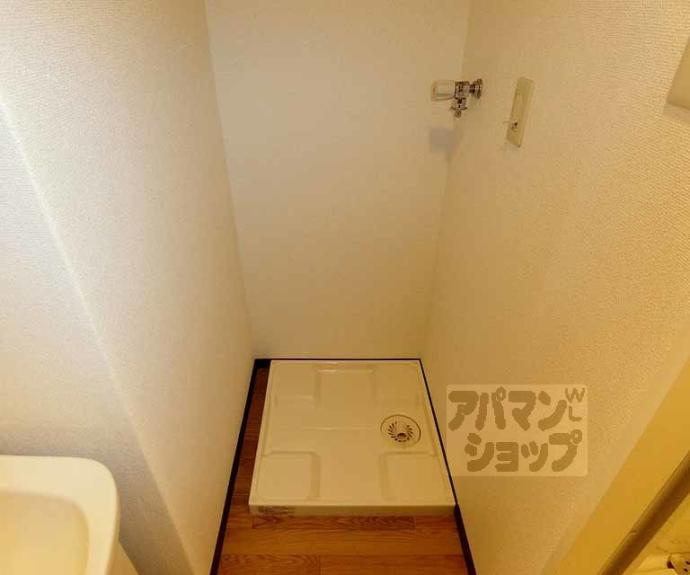 【グリーンコート】間取