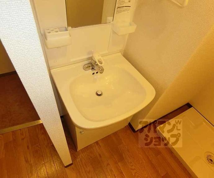 【グリーンコート】間取