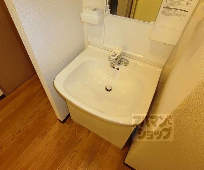 【グリーンコート】間取