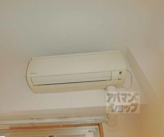 【グリーンコート】間取