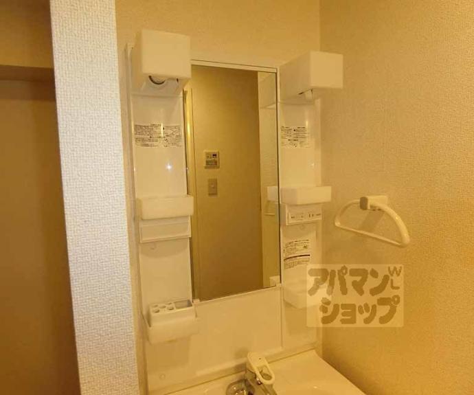 【グリーンコート】間取