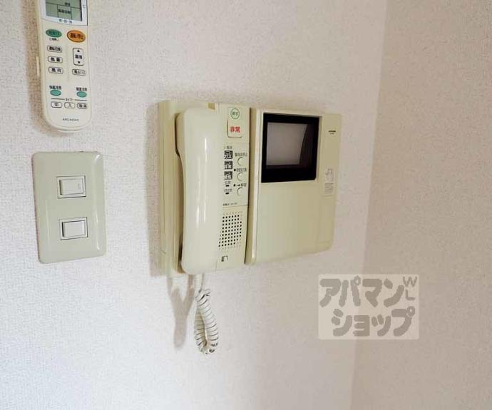 【グリーンコート】間取