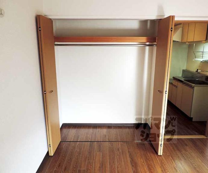 【グリーンコート】間取