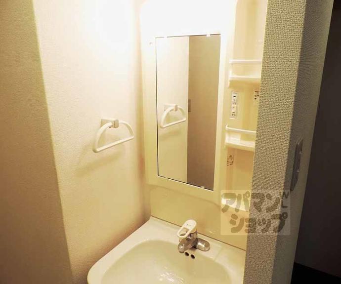 【グリーンコート】間取