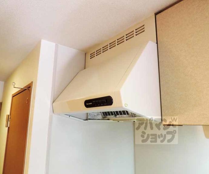 【グリーンコート】間取