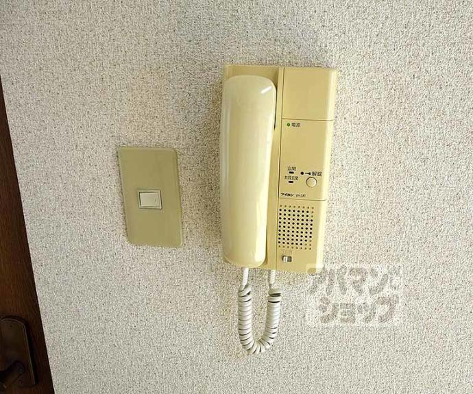 【ヴィラＰＩＰＡＳ】間取