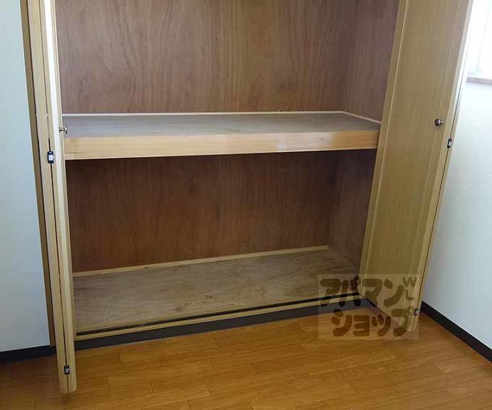 【ヴィラＰＩＰＡＳ】間取