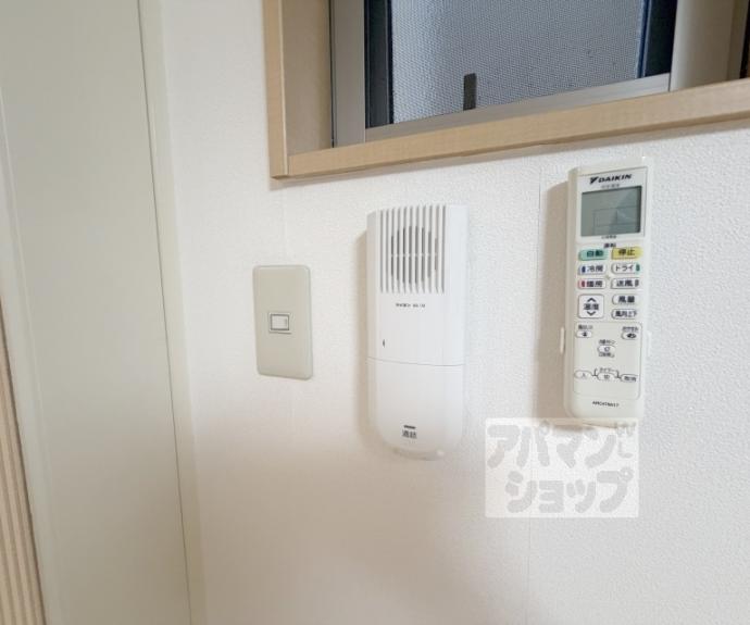 【ミモザ】間取