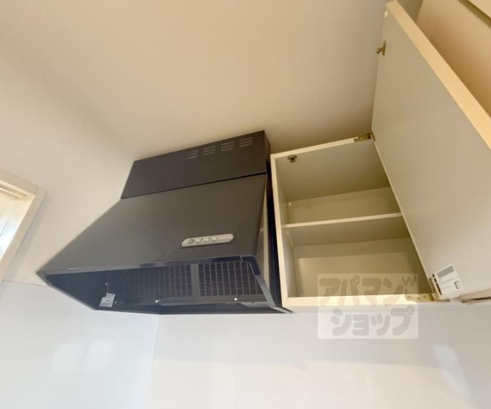 【ミモザ】間取