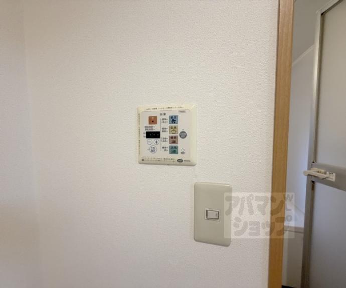 【ミモザ】間取