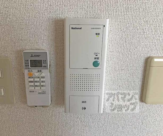 【グロリアス桂】間取