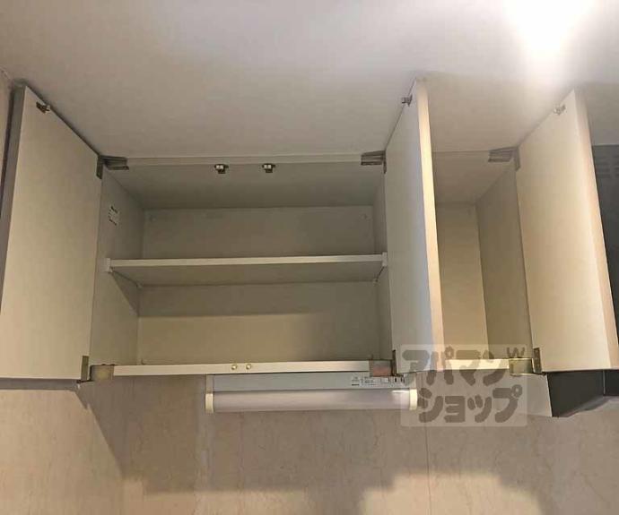 【グロリアス桂】間取