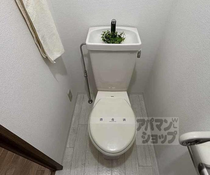 【カーサセブン】間取