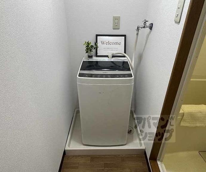 【カーサセブン】間取