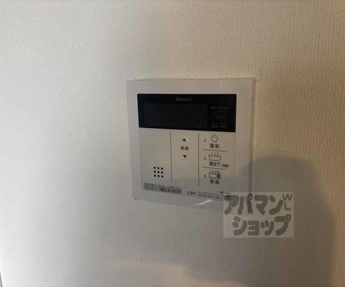 【カーサセブン】間取