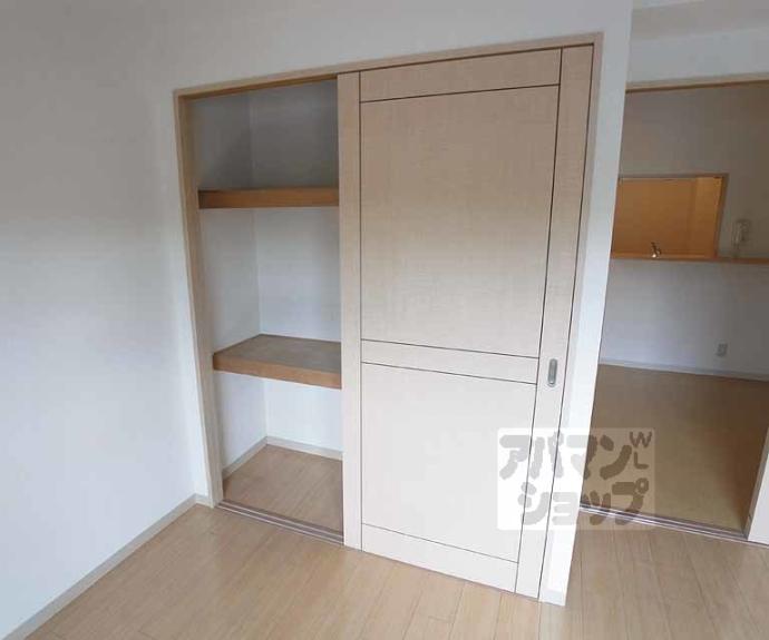 【アクアヒルズ】間取