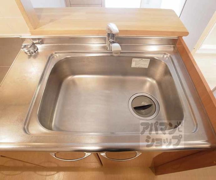 【アクアヒルズ】間取