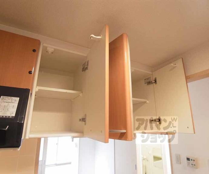 【アクアヒルズ】間取