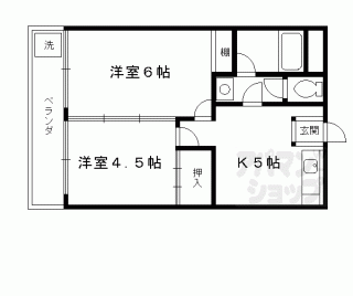【梅津和新ハイツ】