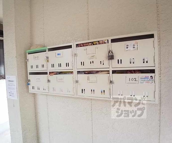 【梅津和新ハイツ】間取