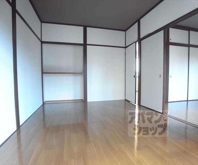 【梅津和新ハイツ】間取