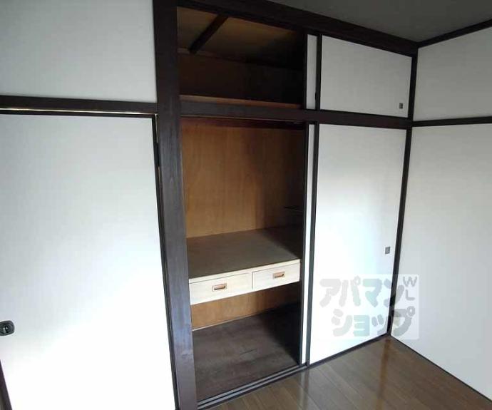 【梅津和新ハイツ】間取