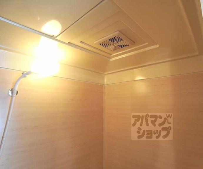 【梅津和新ハイツ】間取