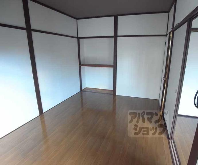 【梅津和新ハイツ】間取