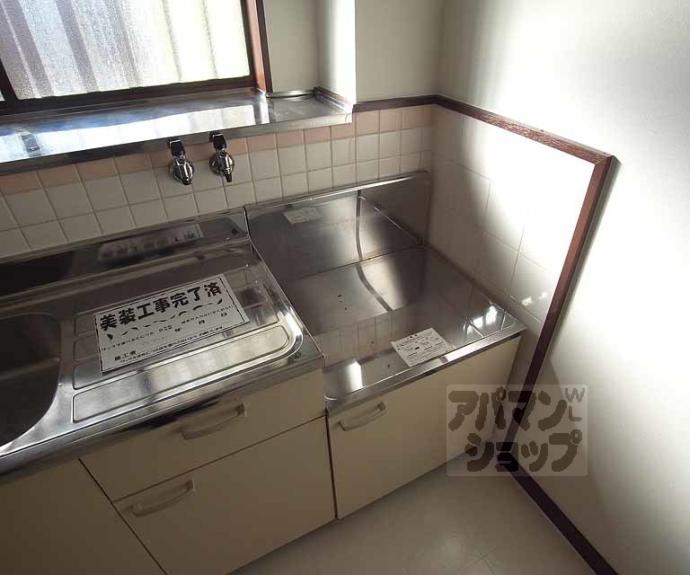 【梅津和新ハイツ】間取