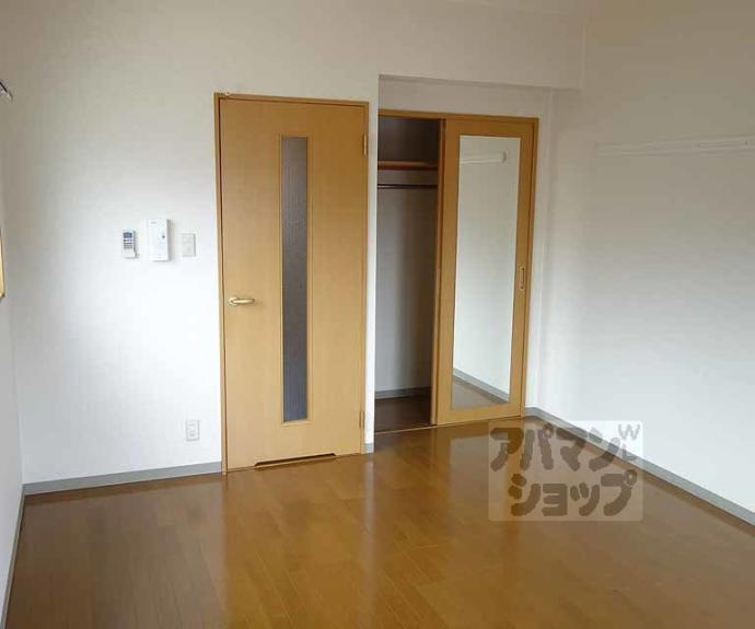 【ポラリス桂川】間取