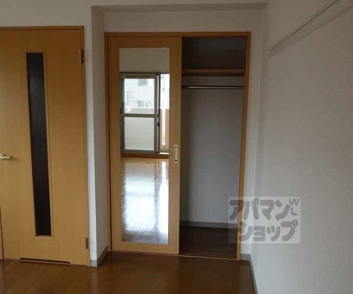 【ポラリス桂川】間取