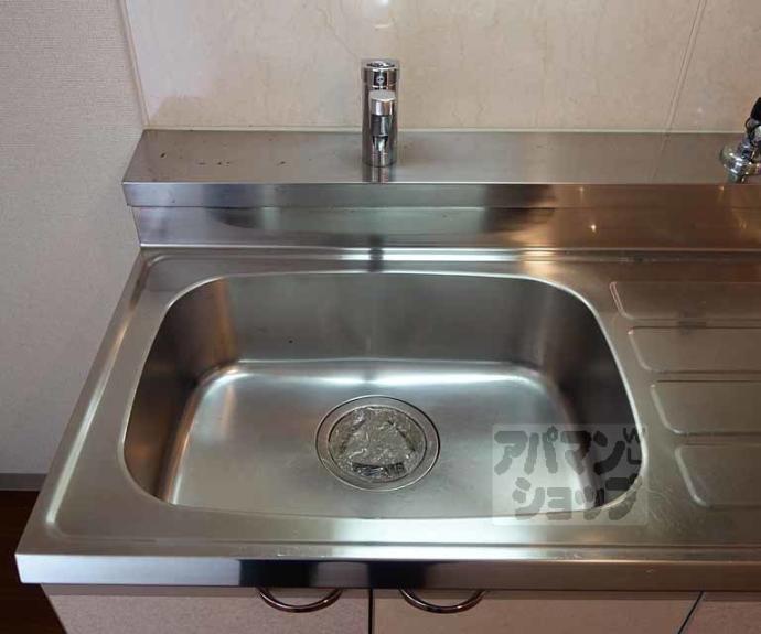 【ポラリス桂川】間取