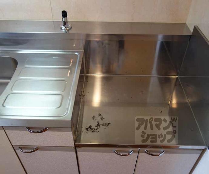 【ポラリス桂川】間取