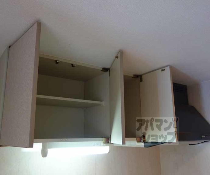 【ポラリス桂川】間取