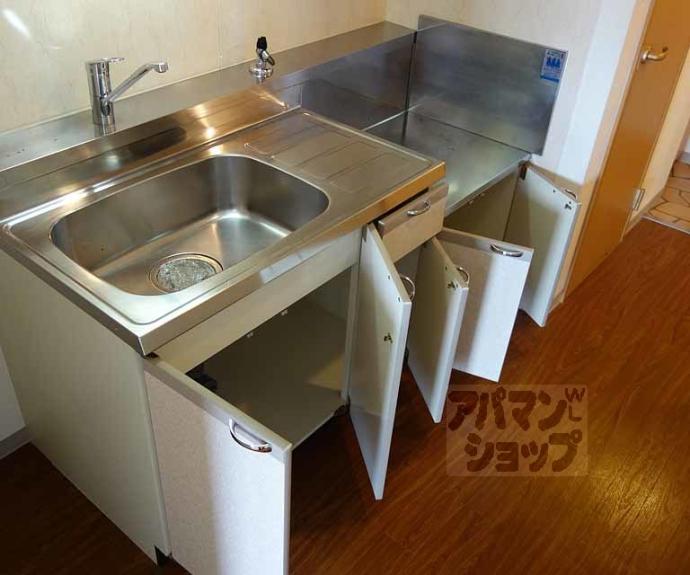 【ポラリス桂川】間取