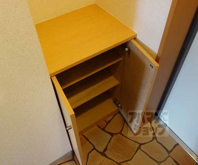 【ポラリス桂川】間取