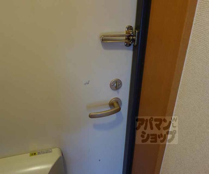 【ポラリス桂川】間取