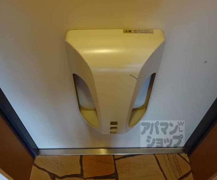 【ポラリス桂川】間取