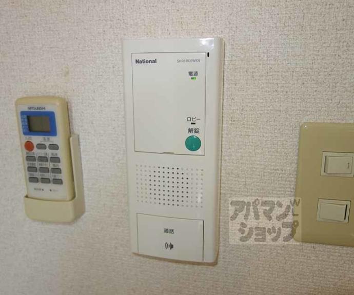 【ポラリス桂川】間取
